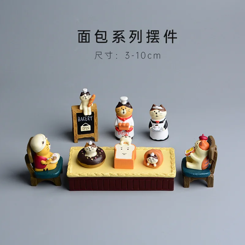 Zakka Style Cartoon Cat Pane T - Bonsai Garden In Japan recensione e prezzo